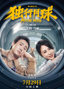 在线不卡日韩